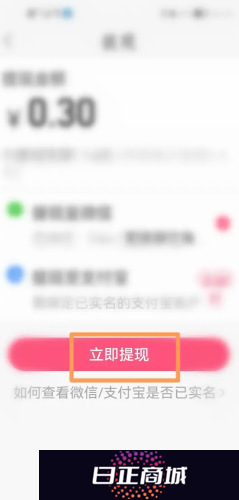 快手极速版金币爆涨最简单三个步骤 快手极速版金币怎么兑换现金
