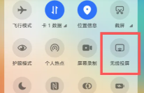 汽水音乐试听任务赚钱是真的吗 汽水音乐试听赚钱入口