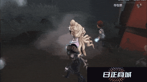 第五人格4