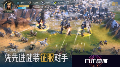 世界启元9