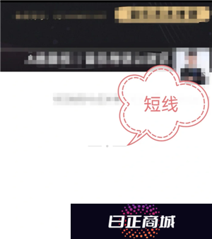 微信仅聊天朋友圈是什么样子的 微信仅聊天朋友圈界面啥样