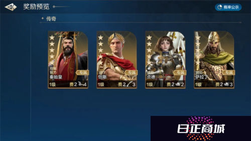 世界启元13