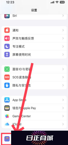苹果FaceTime通话收费标准 苹果FaceTime用的流量还是话费