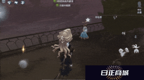 第五人格5