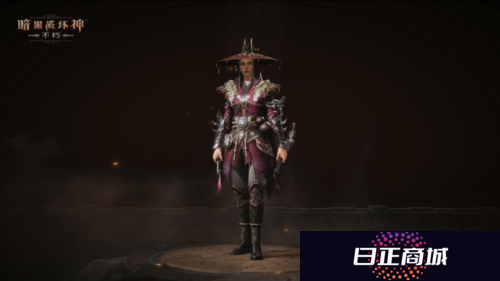 暗黑破坏神不朽3