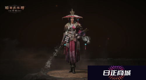 暗黑破坏神不朽5