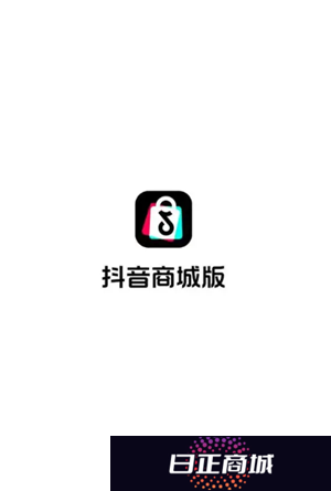 抖音商城买手机可靠吗是正品吗 抖音商城买手机有保障吗