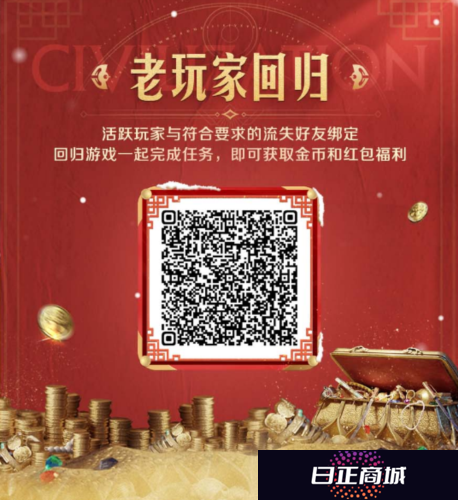 世界启元5