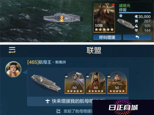 世界启元3