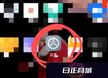 夸克看小说怎么屏蔽广告 夸克小说广告跳转app怎么关