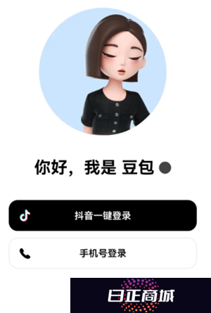 豆包ai智能体设置 豆包ai智能体是人工审核吗