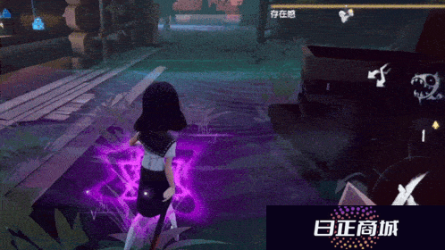 第五人格20