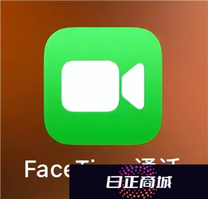苹果FaceTime通话收费标准 苹果FaceTime用的流量还是话费