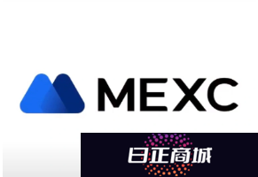 十大加密货币交易所排名 十大加密货币交易所有哪些