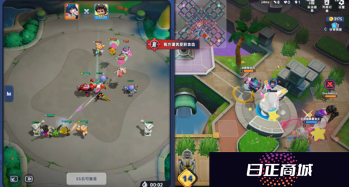掷在四方3
