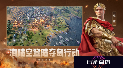 世界启元11