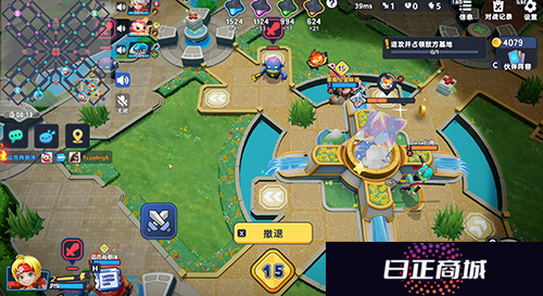 掷在四方2