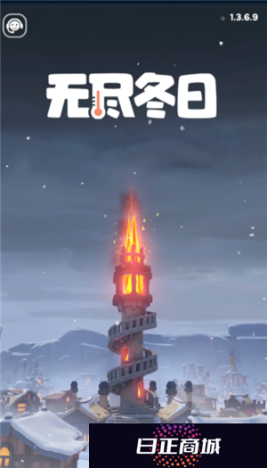 无尽冬日火男是谁 无尽冬日火男值得培养吗