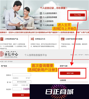 如何查询一个人的婚姻状况 查询一个人的婚姻信息途径