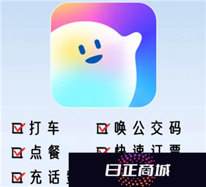 支付宝支小宝收费吗 支付宝支小宝怎么关闭