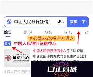 如何查询一个人的婚姻状况 查询一个人的婚姻信息途径
