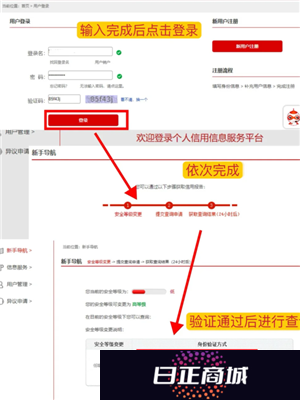 如何查询一个人的婚姻状况 查询一个人的婚姻信息途径
