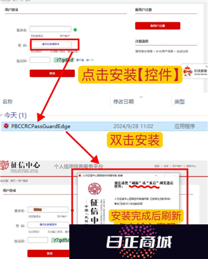 如何查询一个人的婚姻状况 查询一个人的婚姻信息途径
