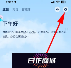 支付宝支小宝收费吗 支付宝支小宝怎么关闭