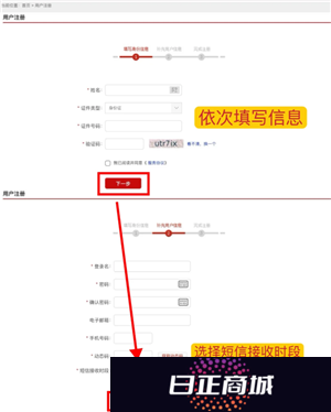 如何查询一个人的婚姻状况 查询一个人的婚姻信息途径