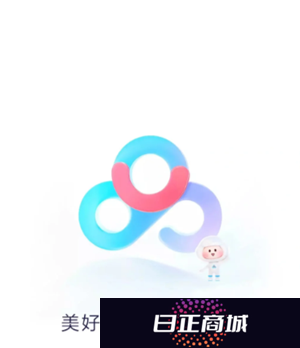 百度网盘照片会泄露吗 百度网盘照片会被别人看到吗