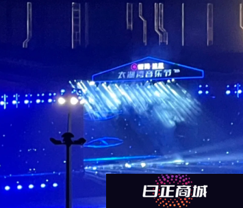 太湖湾音乐节什么时候开票 2025太湖湾音乐节门票购买