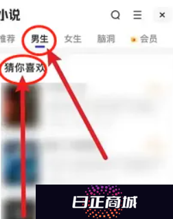 夸克片子推荐 夸克颜色窗口在哪