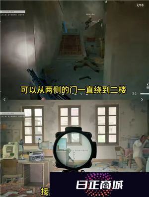 三角洲行动黑鹰坠落怎么玩 三角洲行动黑鹰坠落攻略