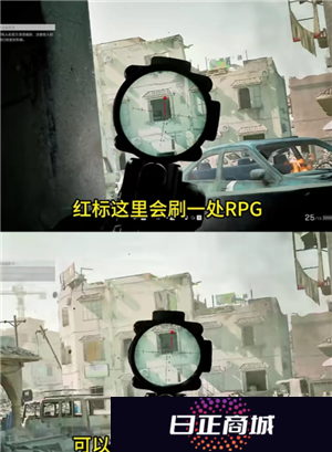 三角洲行动黑鹰坠落怎么玩 三角洲行动黑鹰坠落攻略