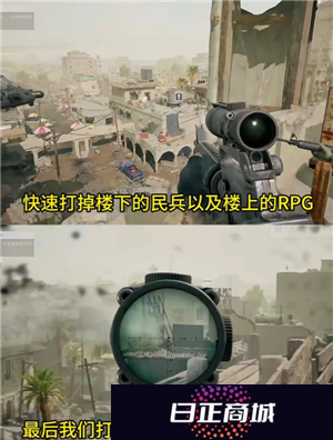 三角洲行动黑鹰坠落怎么玩 三角洲行动黑鹰坠落攻略