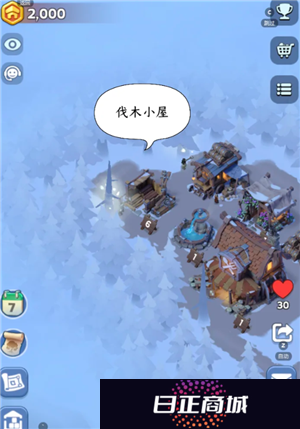 无尽冬日晨曦岛攻略 无尽冬日晨曦岛最佳布局和位置图
