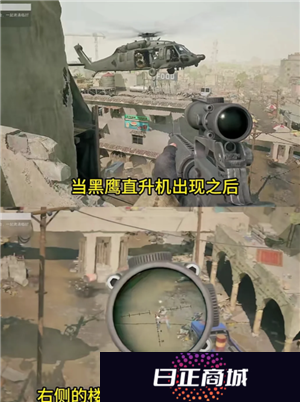 三角洲行动黑鹰坠落怎么玩 三角洲行动黑鹰坠落攻略