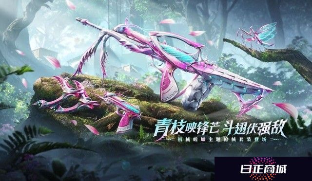 【活动爆料】集结！QBB95-螳螂携海量主题神器降临生化夺宝！