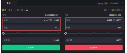 币圈新手买什么币 币圈新手买币教程