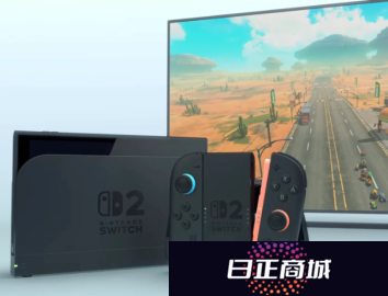 ns2卡带1可以用吗 ns2卡带会向下兼容吗