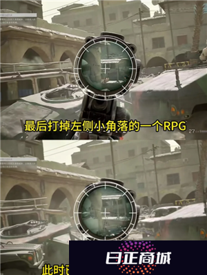 三角洲行动黑鹰坠落怎么玩 三角洲行动黑鹰坠落攻略