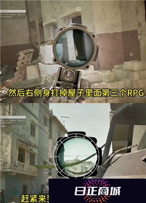 三角洲行动黑鹰坠落怎么玩 三角洲行动黑鹰坠落攻略