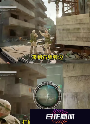 三角洲行动黑鹰坠落怎么玩 三角洲行动黑鹰坠落攻略