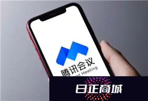 腾讯会议镜像脸歪怎么办 腾讯会议镜像脸歪怎么解决