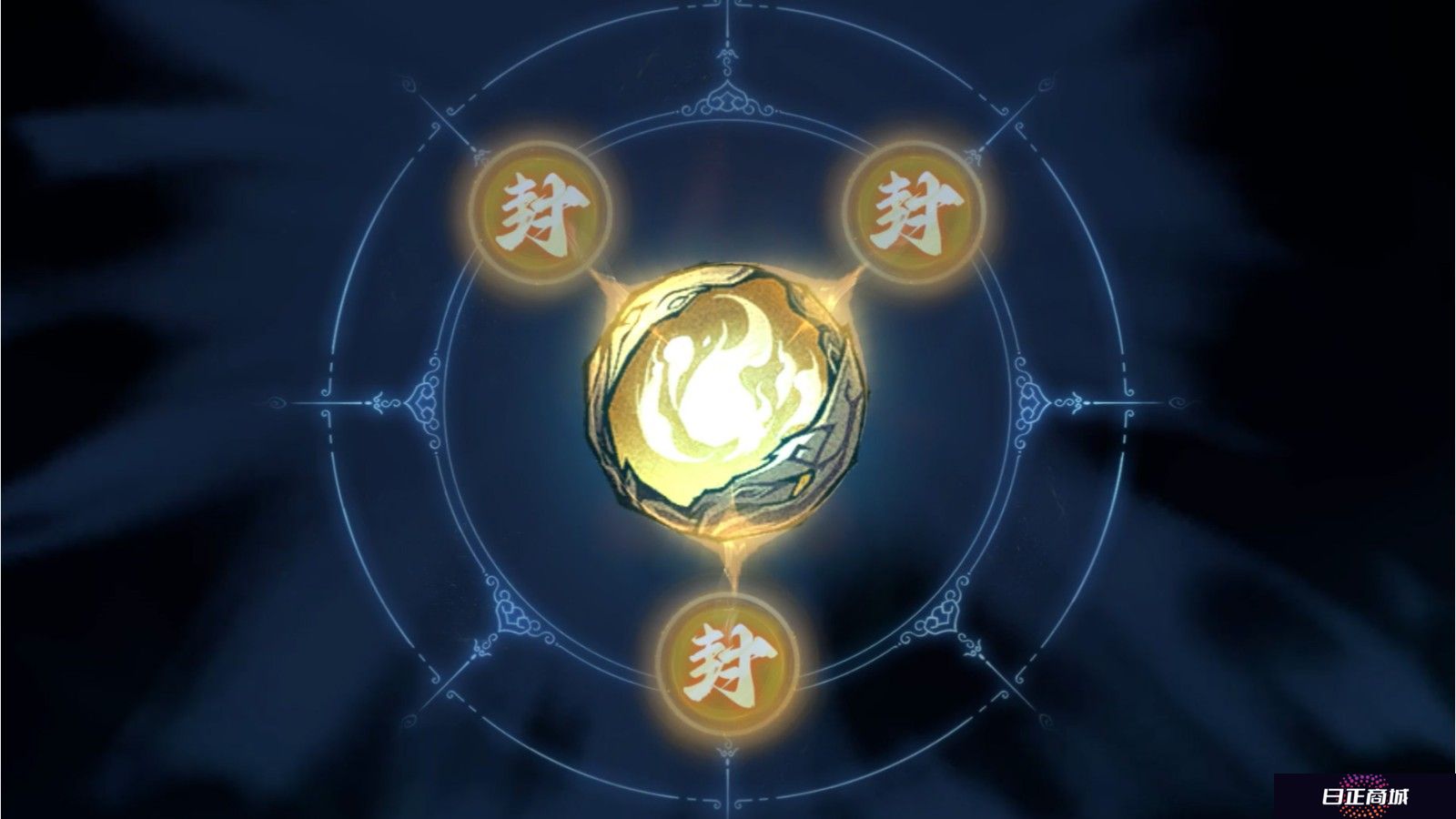 《问剑长生》开启修仙捉宠时代，妖兽精魄玩法已上线正式服