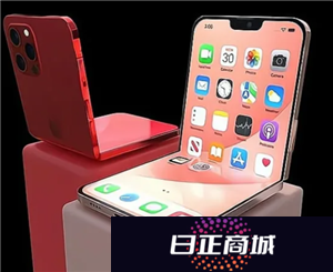 苹果折叠屏手机什么时候上市 苹果折叠屏手机尺寸多大