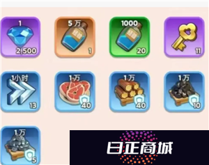 无尽冬日秘宝猎人攻略 无尽冬日秘宝猎人攻略图文详解