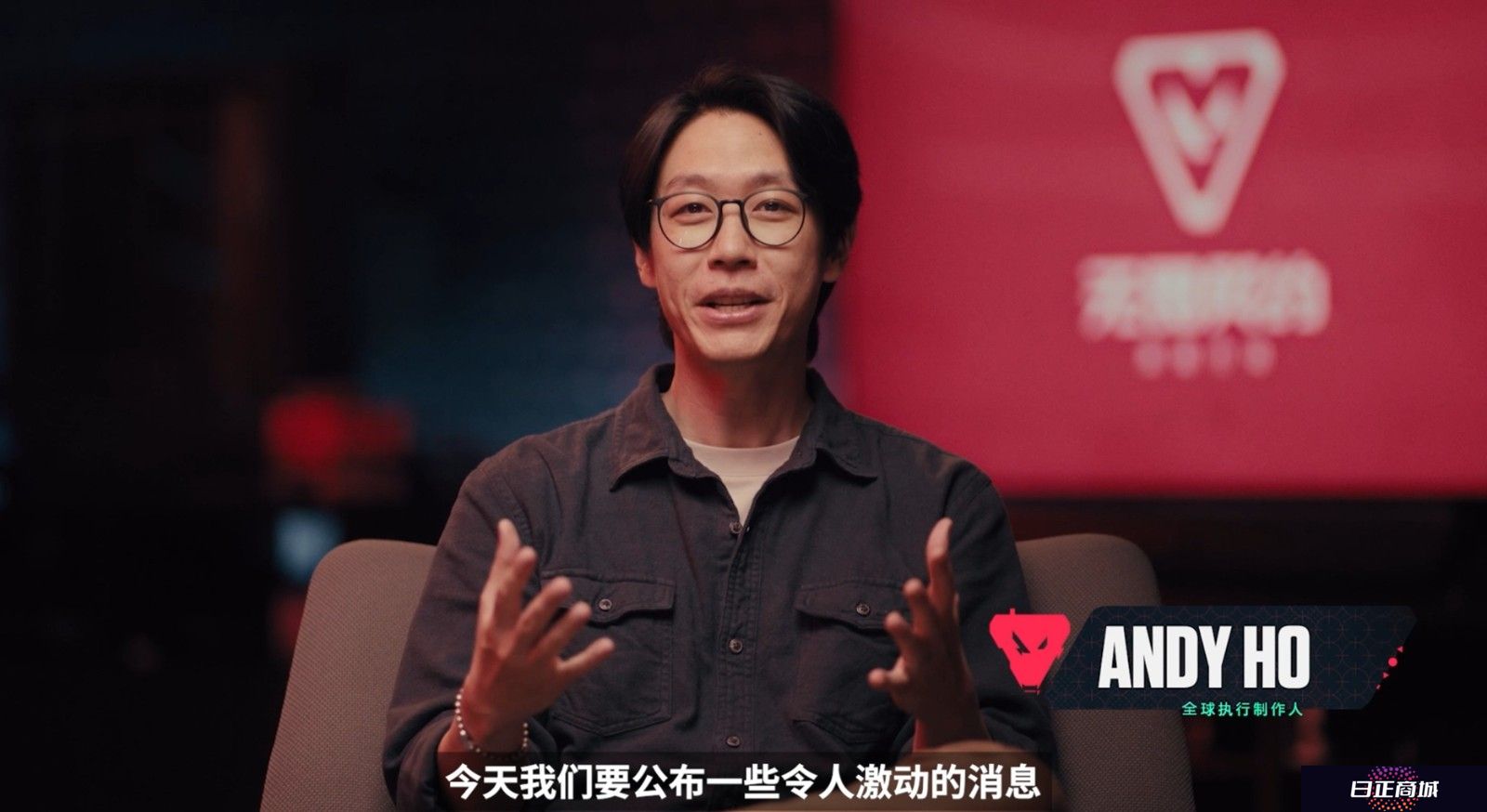 《无畏契约手游》预约开启：欢迎所有竞技玩家来瓦手秀