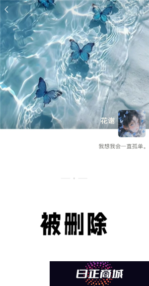 微信拉黑和删除有什么区别 微信拉黑和删除怎么看出来