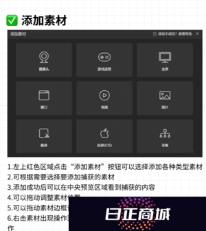 抖音直播伴侣是什么 抖音直播伴侣有什么作用和功能